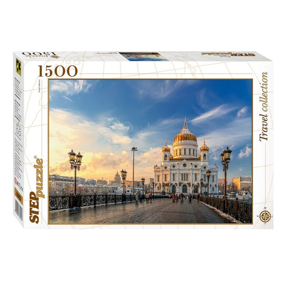 STEP Puzzle, Катедралата Христос спасител, Москва, пъзел 1500 елемента