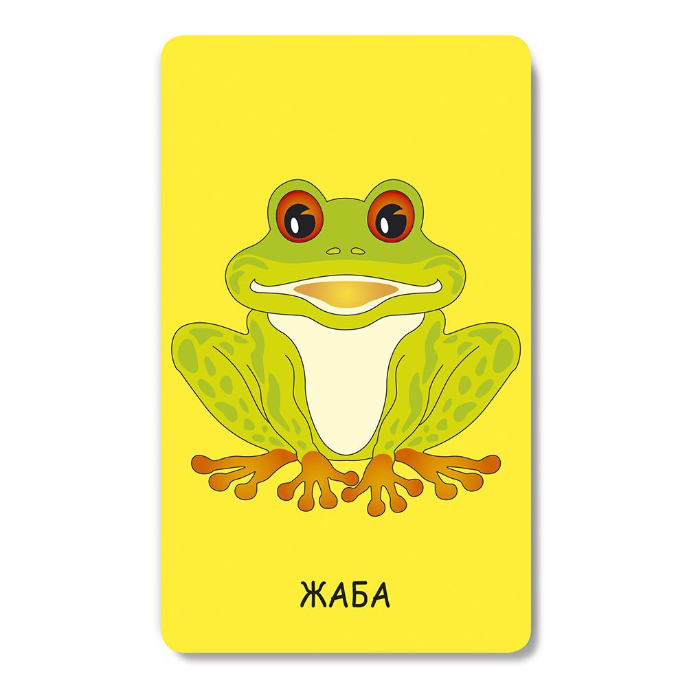 Смях карти