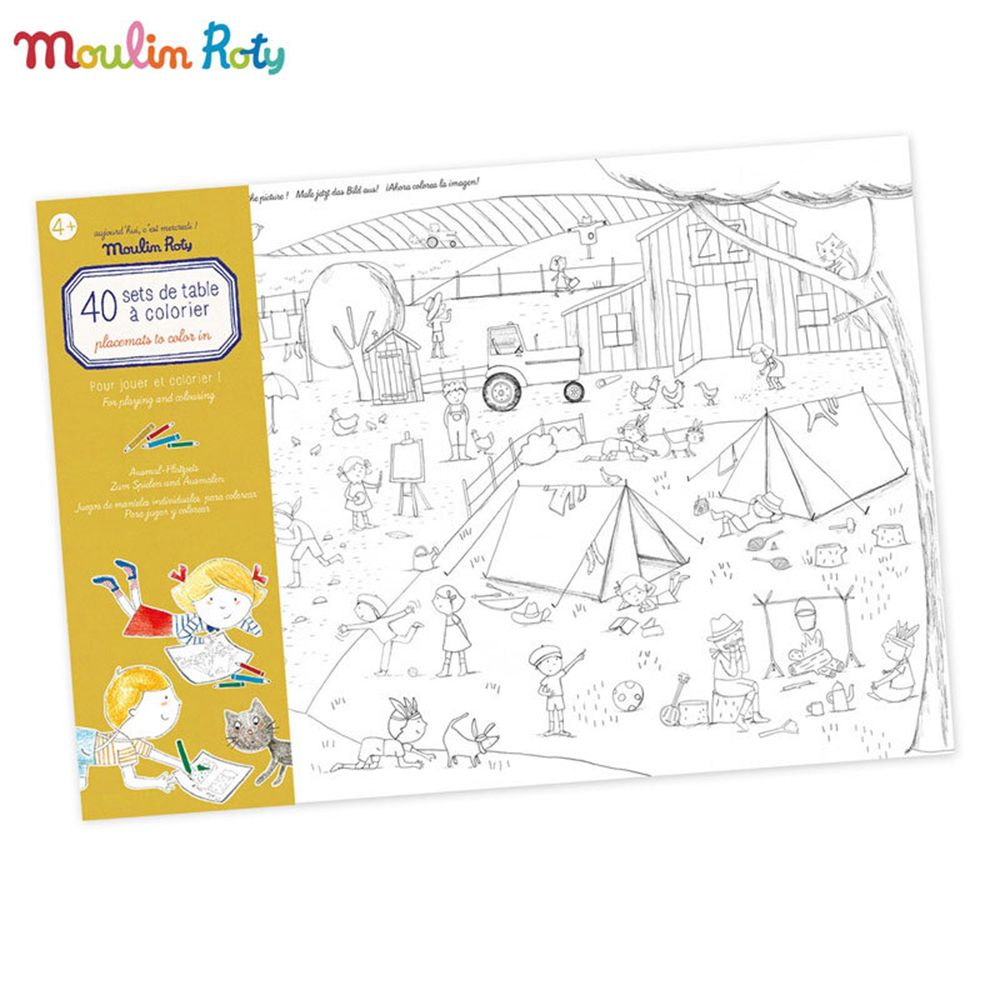 Moulin Roty, Хартиени подложки за оцветяване, 40бр