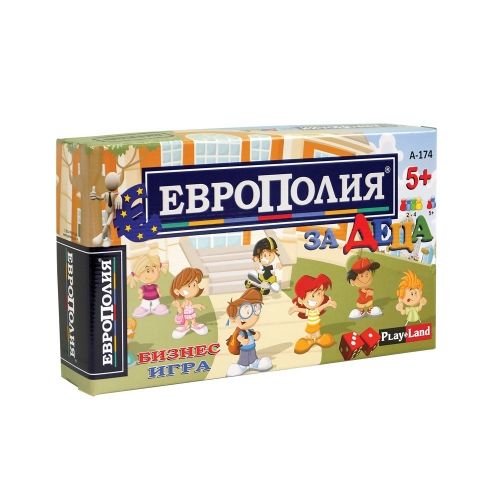 Play Land, Playland A-174, Детска икономическа игра, Европолия за деца
