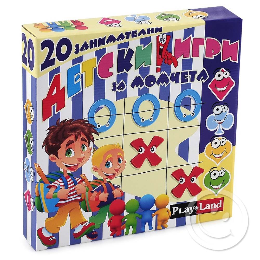 Play Land, Playland A-801, 20 занимателни детски игри за момчета