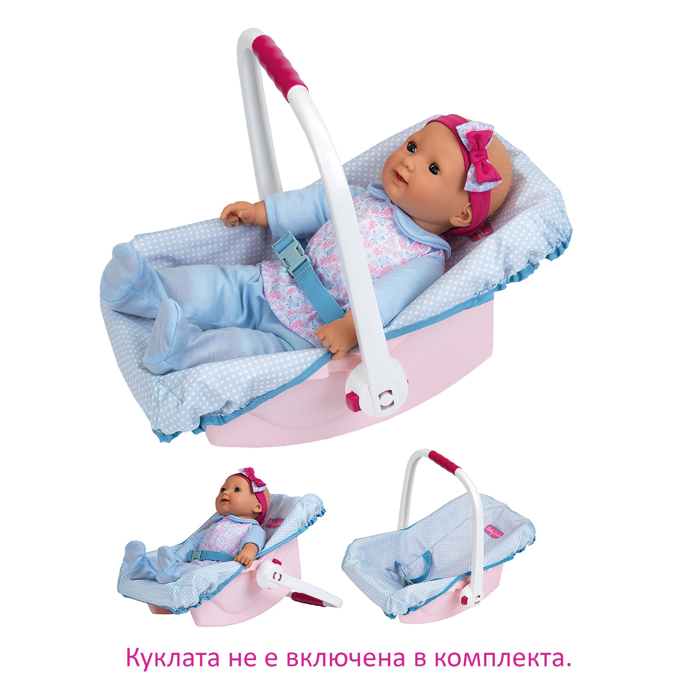 Преносимо столче за кукла с дръжка