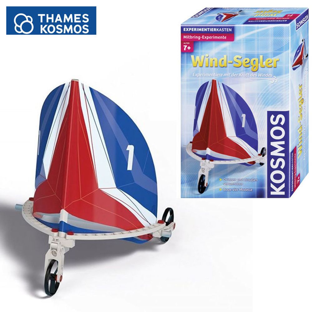 Играчка за сглобяване, Ветроход