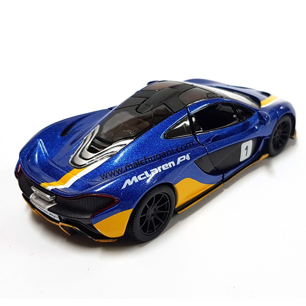 Метална кола, MClaren P1, с ленти