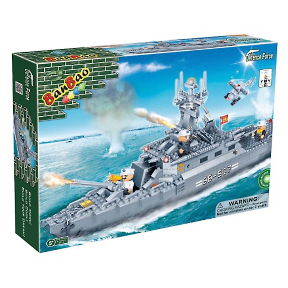 BanBao, Военен кораб