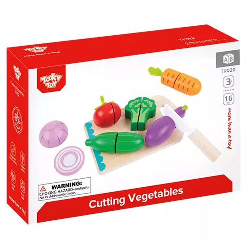 Зеленчуци за рязане