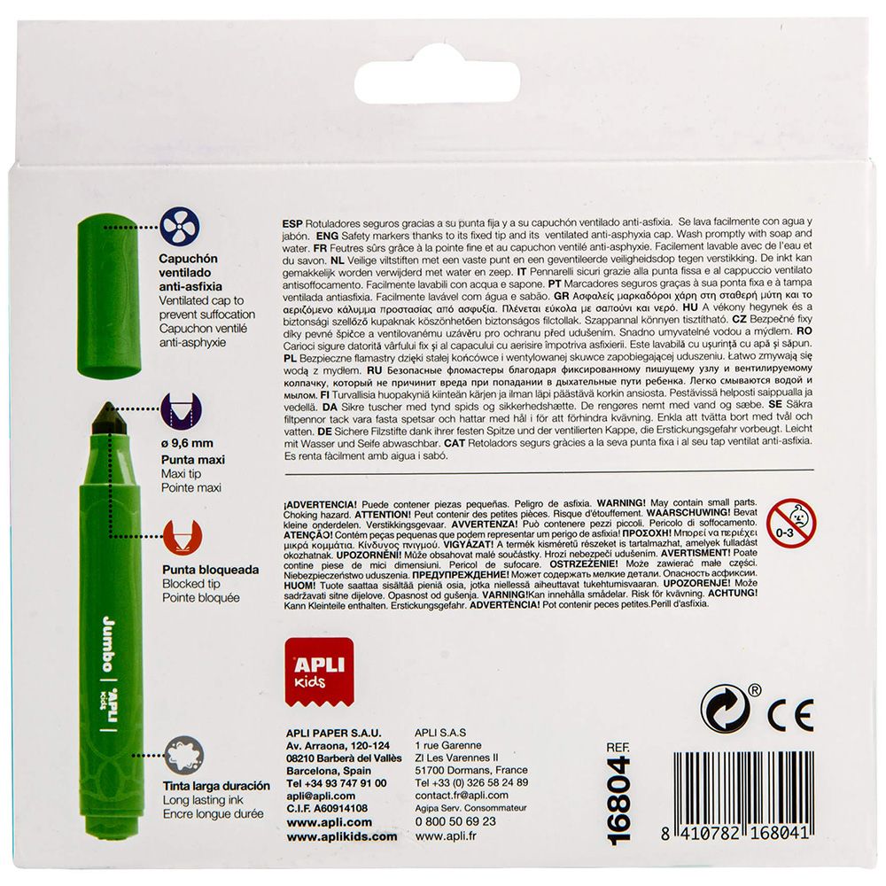 Флумастри, изпиращи се, Jumbo, 10 цвята