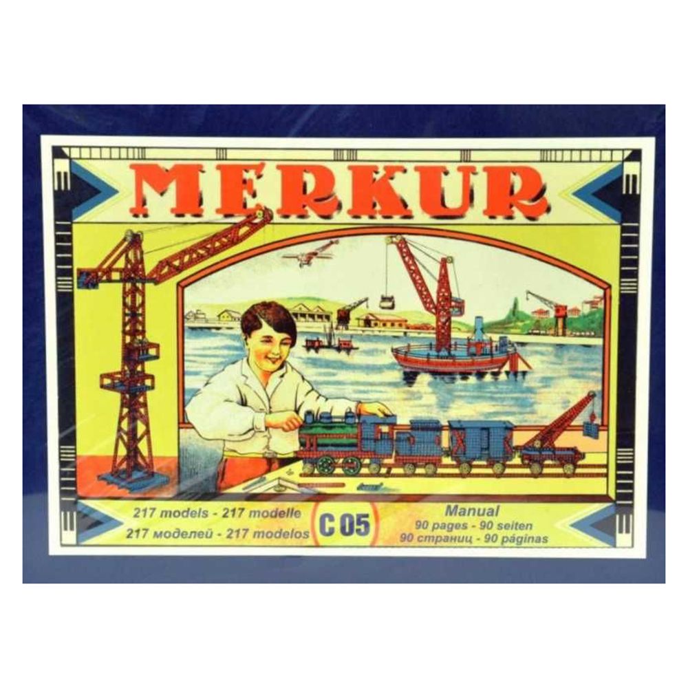 Merkur, Голям класически комплект за ретро конструкции