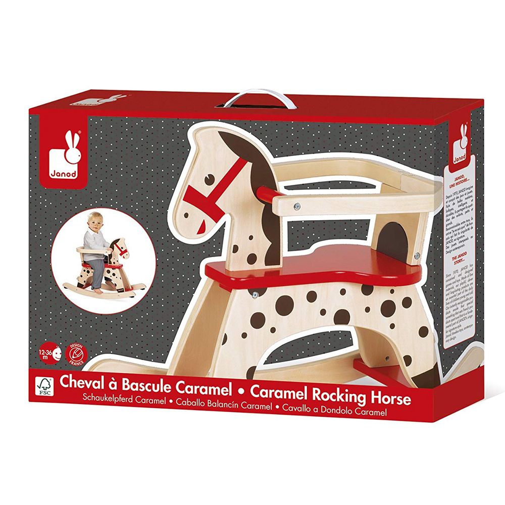 Дървено конче - люлка, Кико