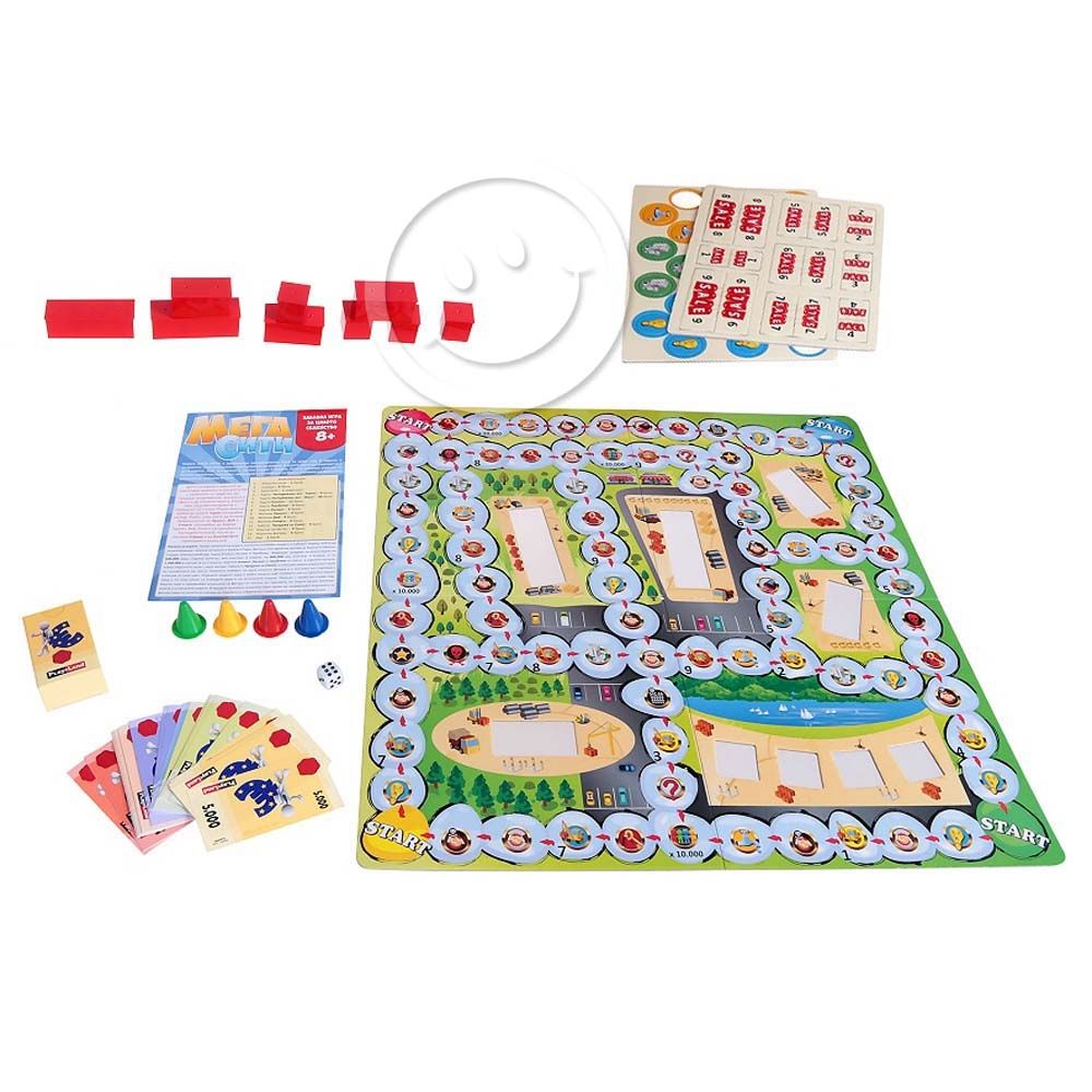 Playland L-153, Семейна инвестиционна игра, Мега сити