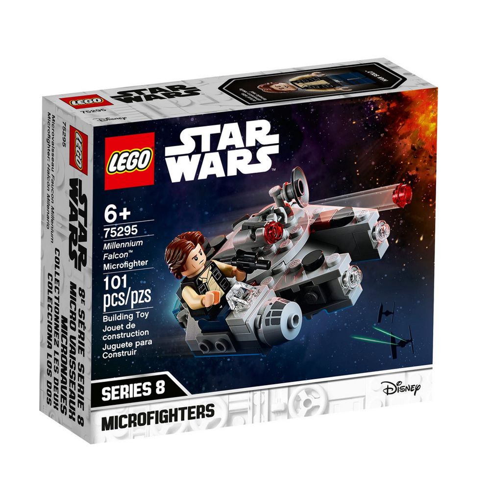 Lego, Хилядолетният Сокол, кораба на Хан Соло
