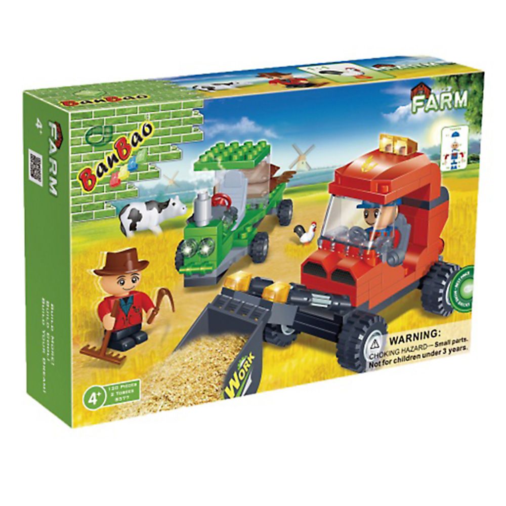 Земеделски машини - багер и трактор