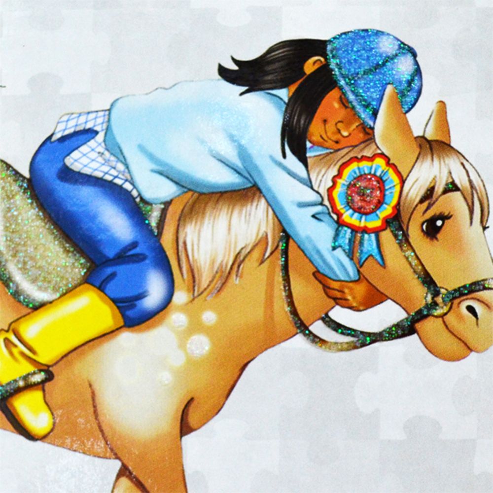 Блестящ пъзел Понита