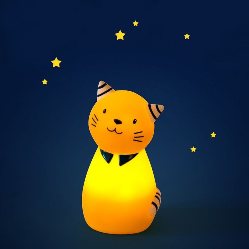Нощна лампа, Жълтото коте