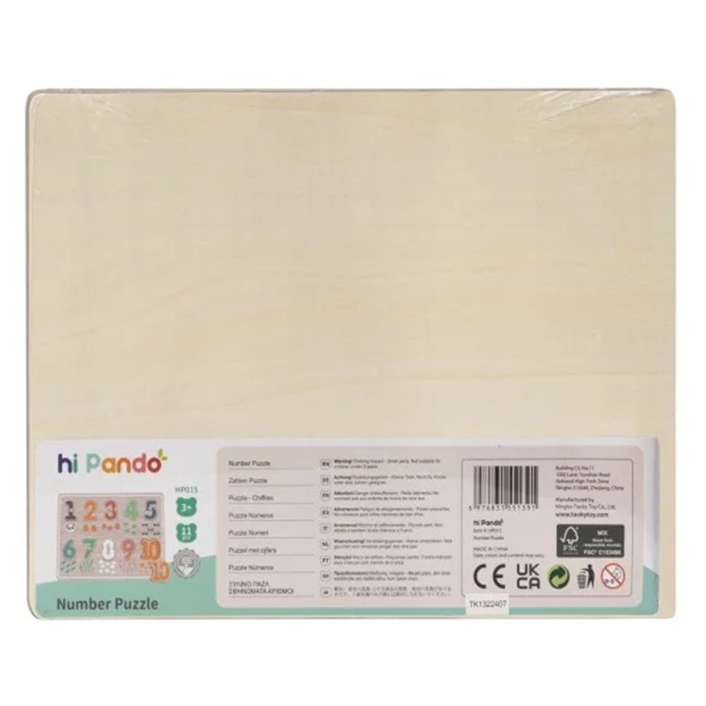 Дървен пъзел с дръжки, Цифрите от 1 до 10