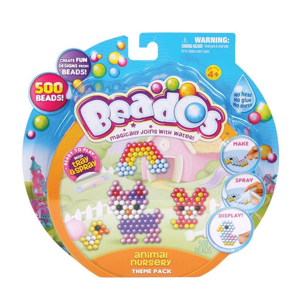 BEADOS Комплект, Животни