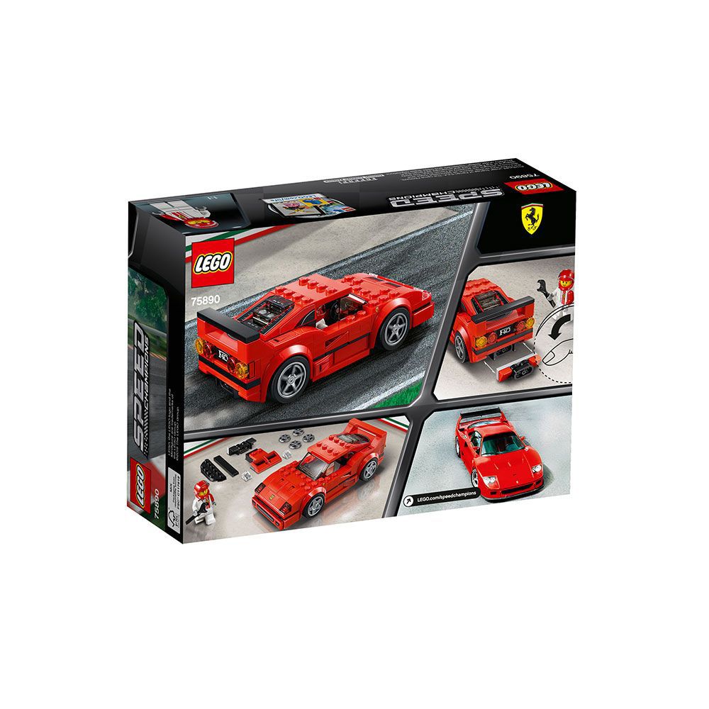 Ferrari F40 Competizione