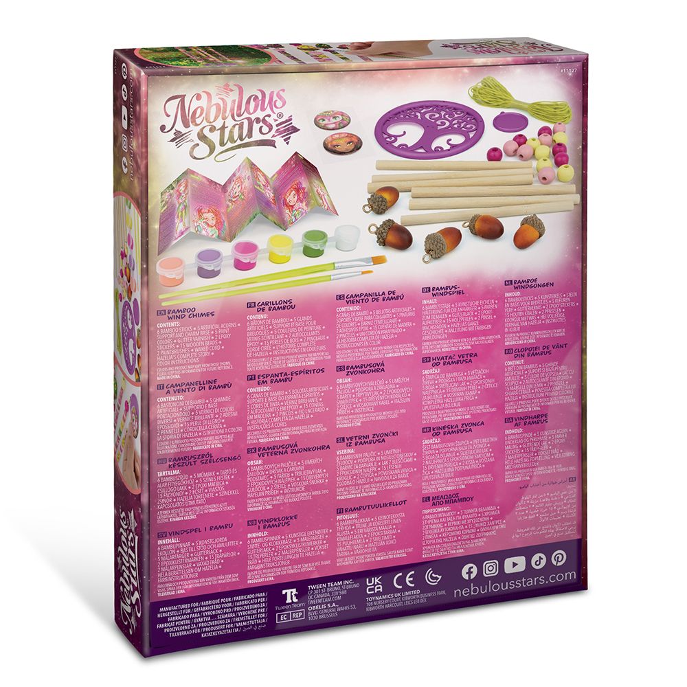 Направи сама вятърни бамбукови камбанки, Хазелия