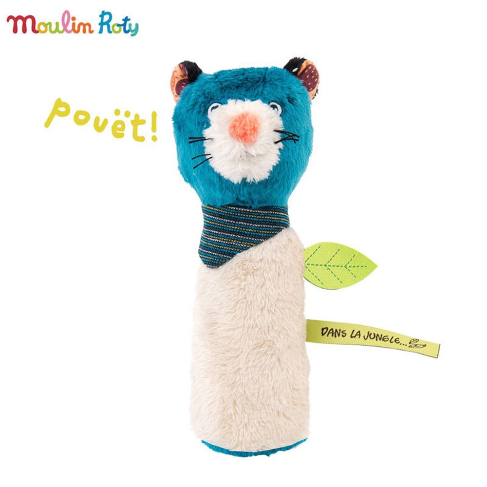 Moulin Roty, Мека дрънкалка, Пантерата Зимба