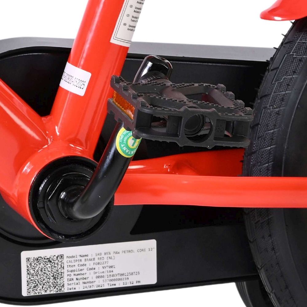 Детски велосипед с помощни колела, Пес Патрул,12 инча