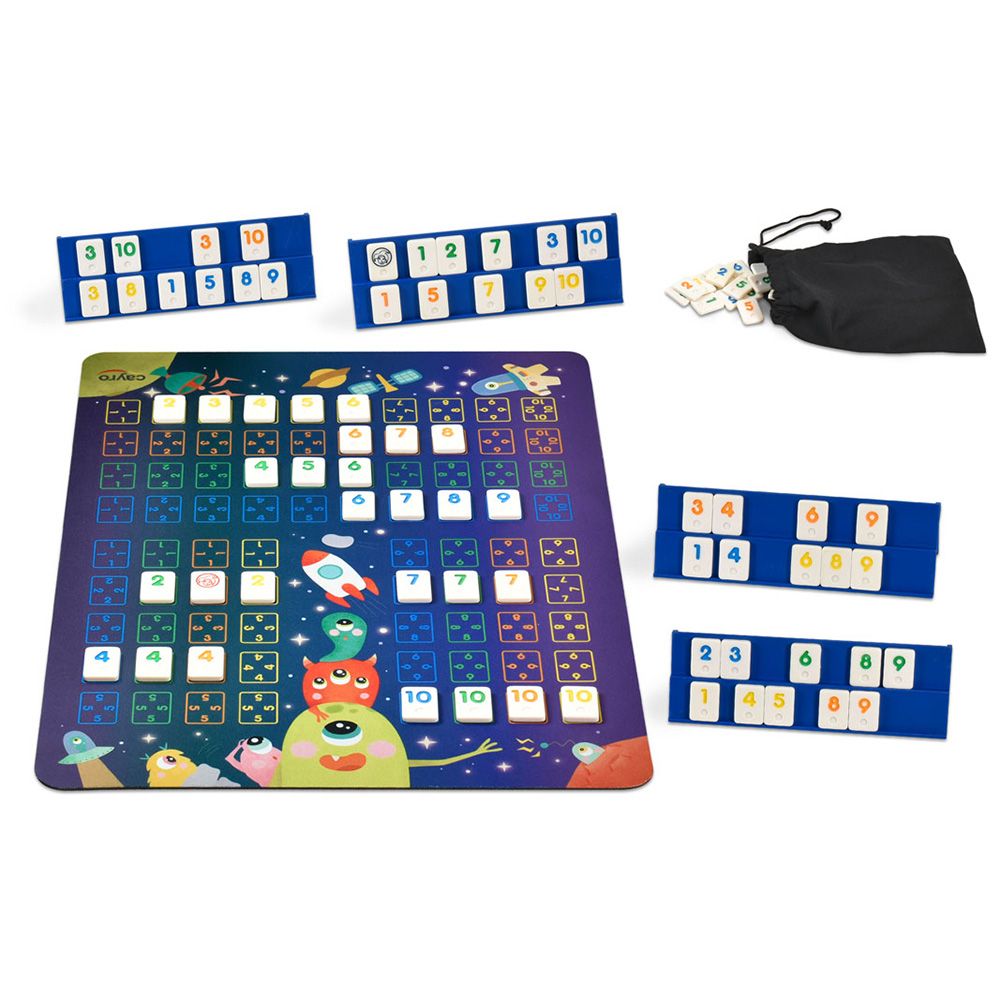 Моята първа игра, Руми класик