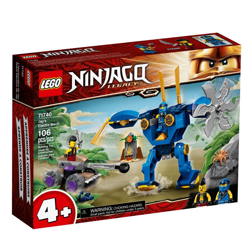 Lego, Eлектричесия робот на Jay