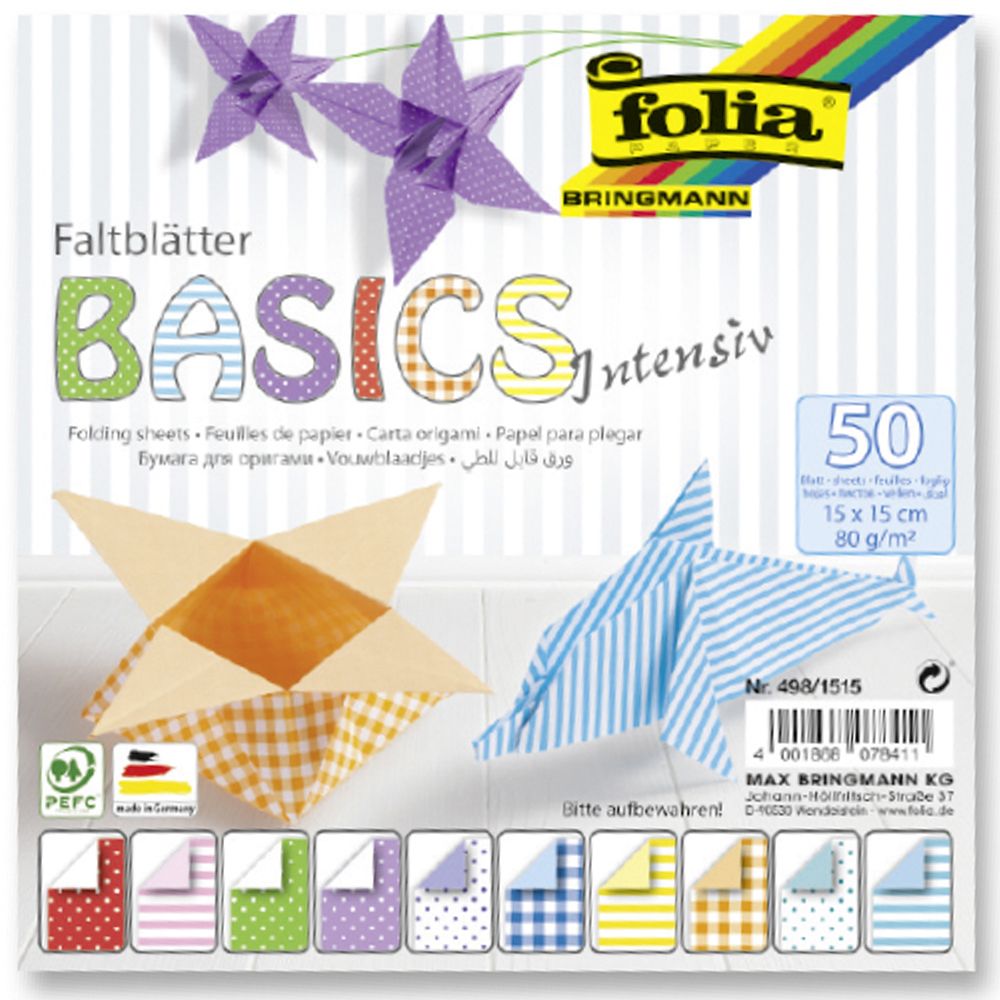 Folia Bringmann, Цветни хартии за оригами, Basic Intensive, 50 листа, 15 х 15 см
