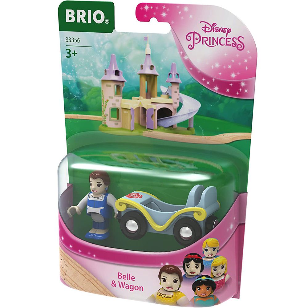 Дървена игра, Влакчето на Бел