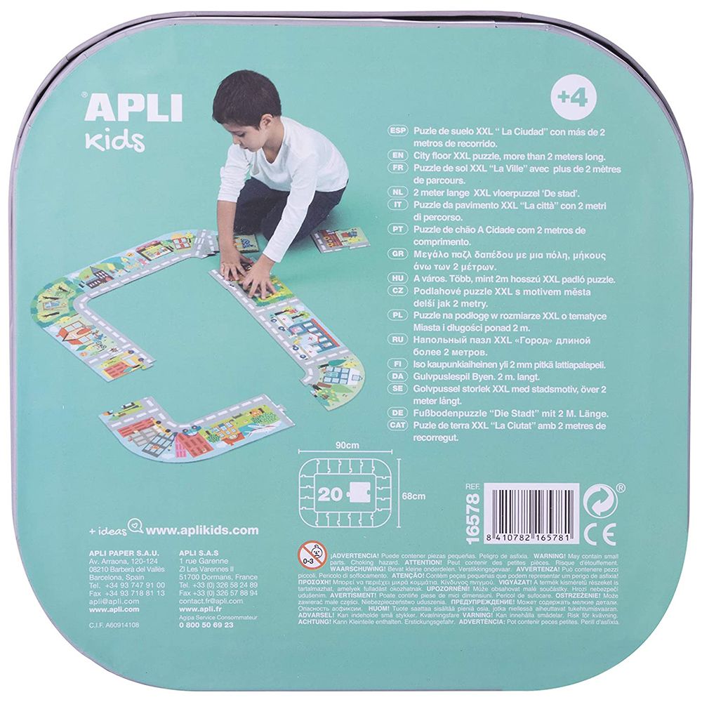 Занимателен пъзел, Градът на животните, 20 елемента