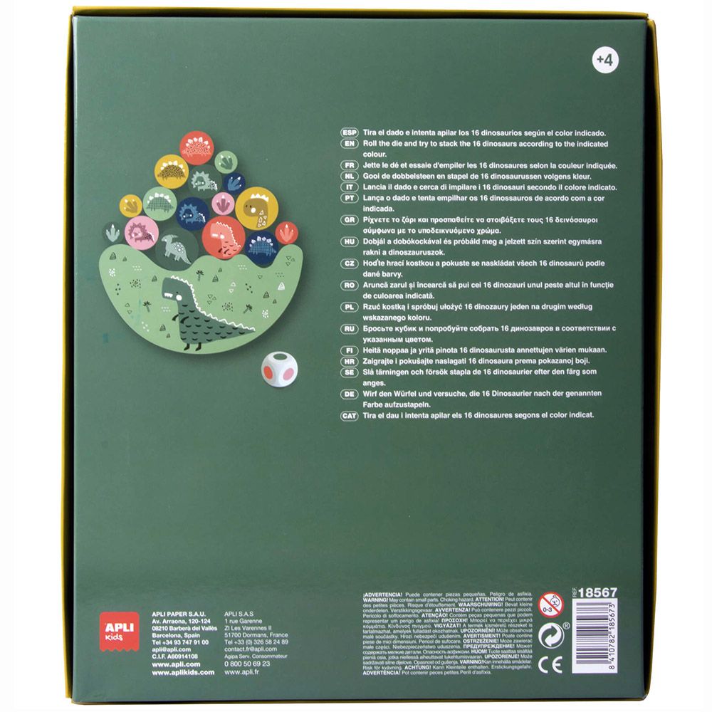 Дървена игра за баланс, Приключение с динозавърчета