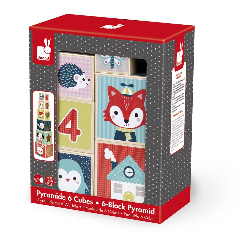 Кула от дървени кубчета за най-малките, Бебета животни