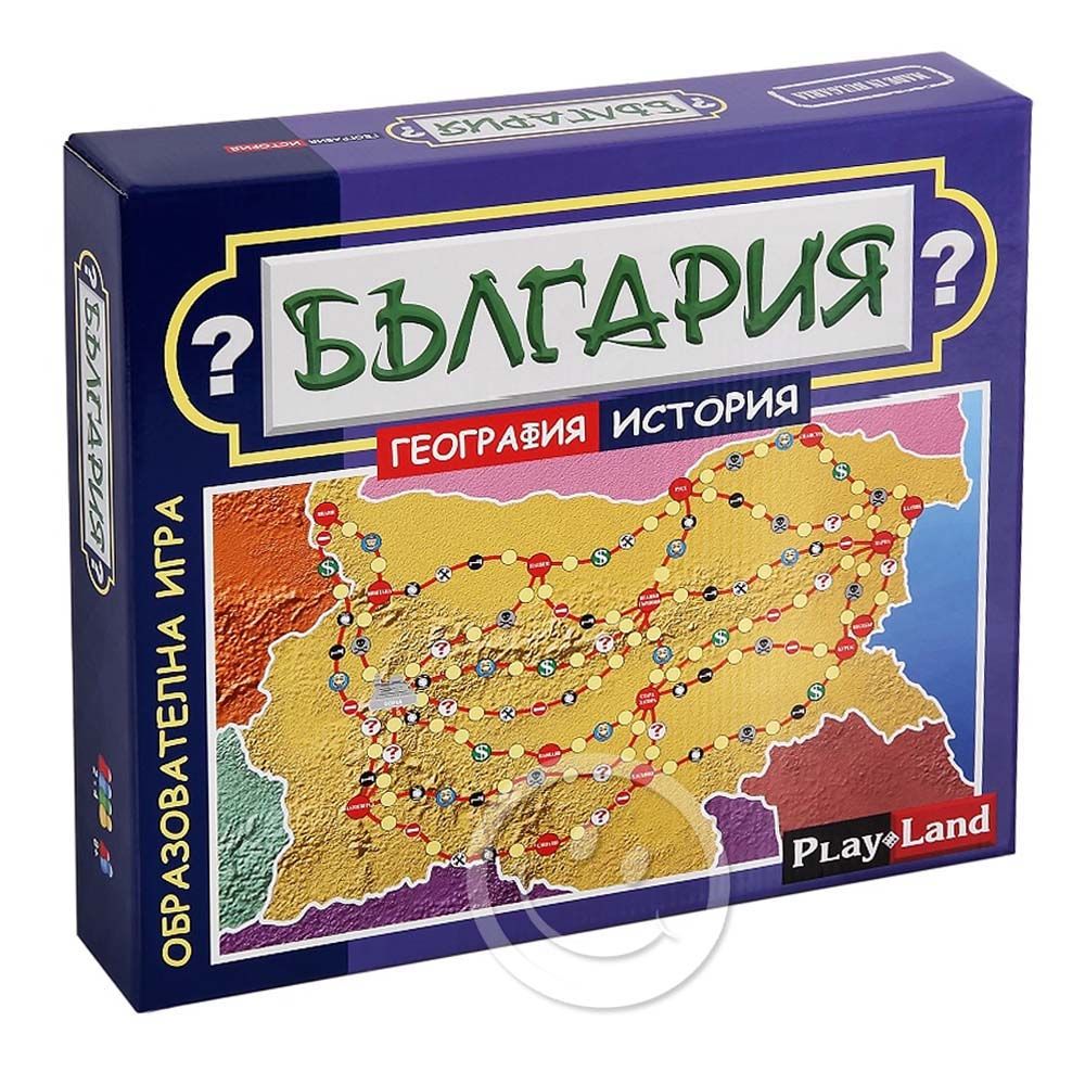 Play Land, Playland A-70, Детска образователна игра, България - география, история