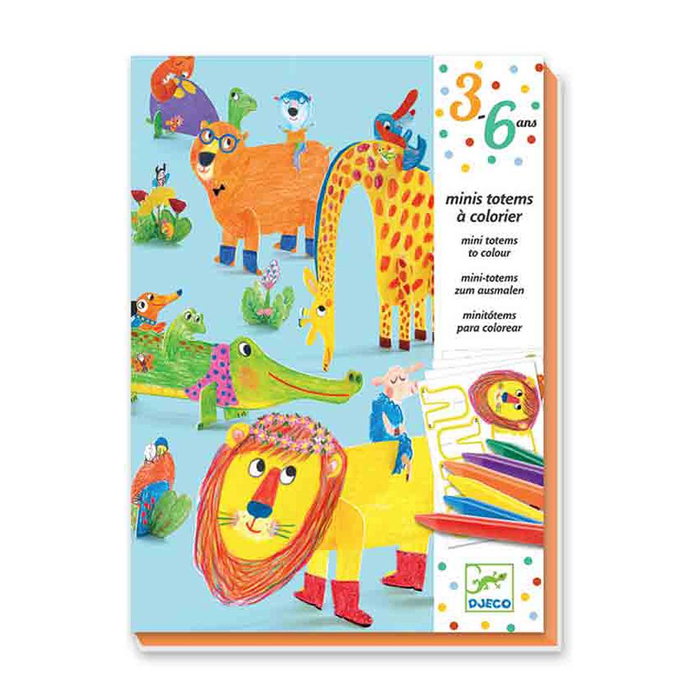 Djeco, Мини фигурки за оцветяване и сглобяване, Диви животни