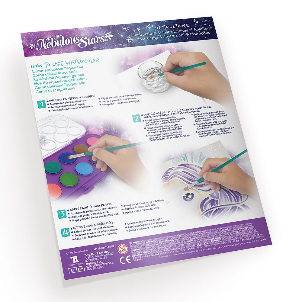 Магически картини с акварелни бои, Небулия