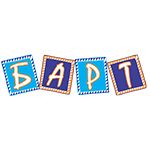 Барт