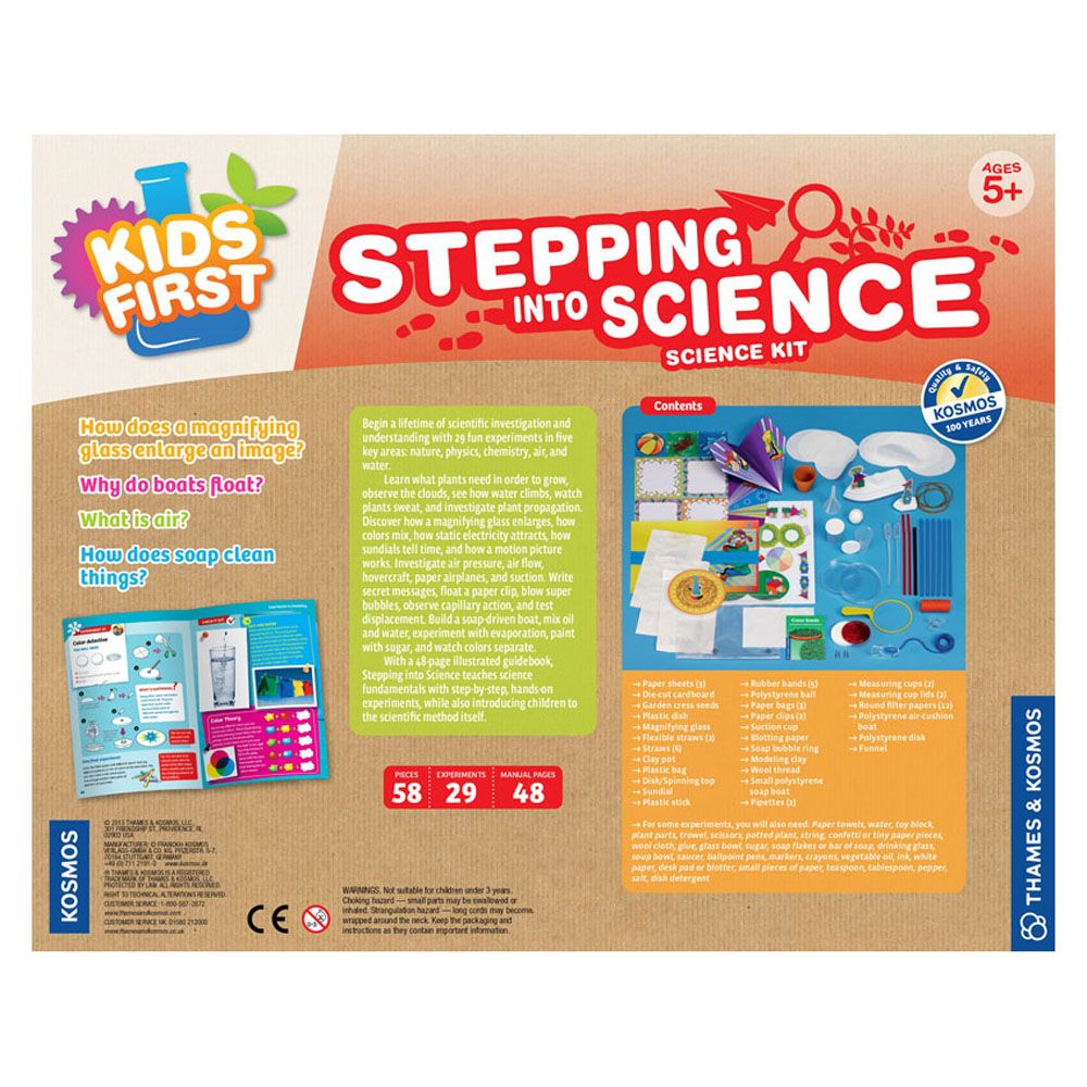 Първи стъпки в науката