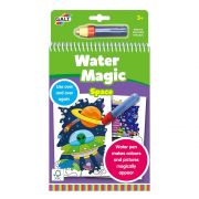 Книжка за рисуване с вода, Космос