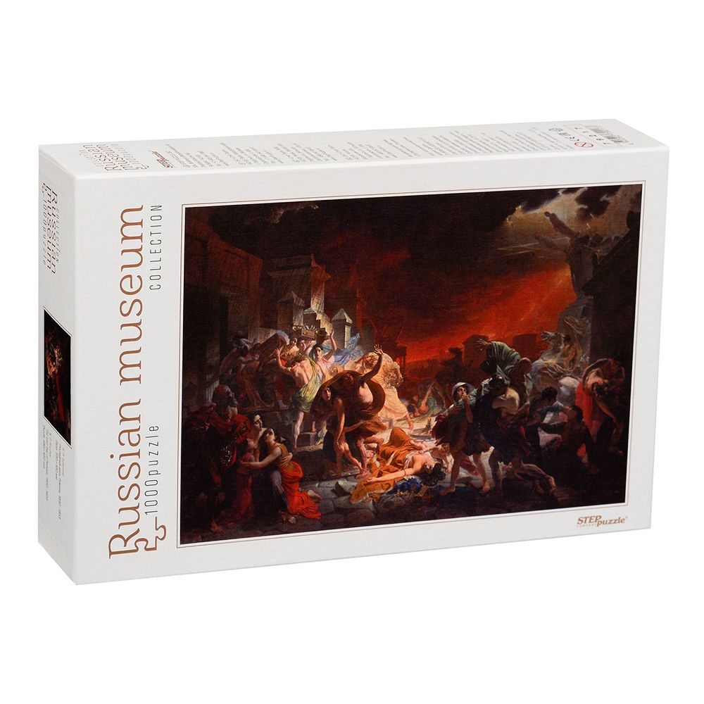 STEP Puzzle, Последният ден на Помпей, Карл Брюлов, пъзел-репродукция 1000 елемента