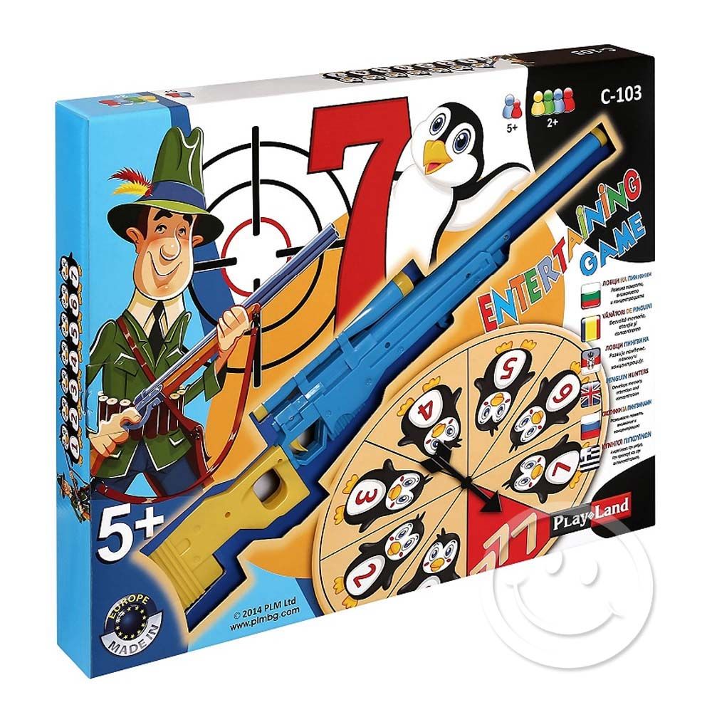 Play Land, Playland C-03, Детска занимателна игра, Ловци на пингвини