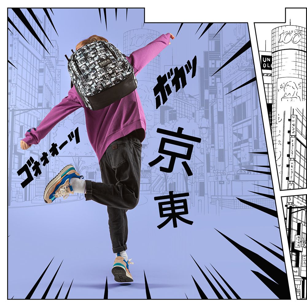 Ученическа раница, Tension