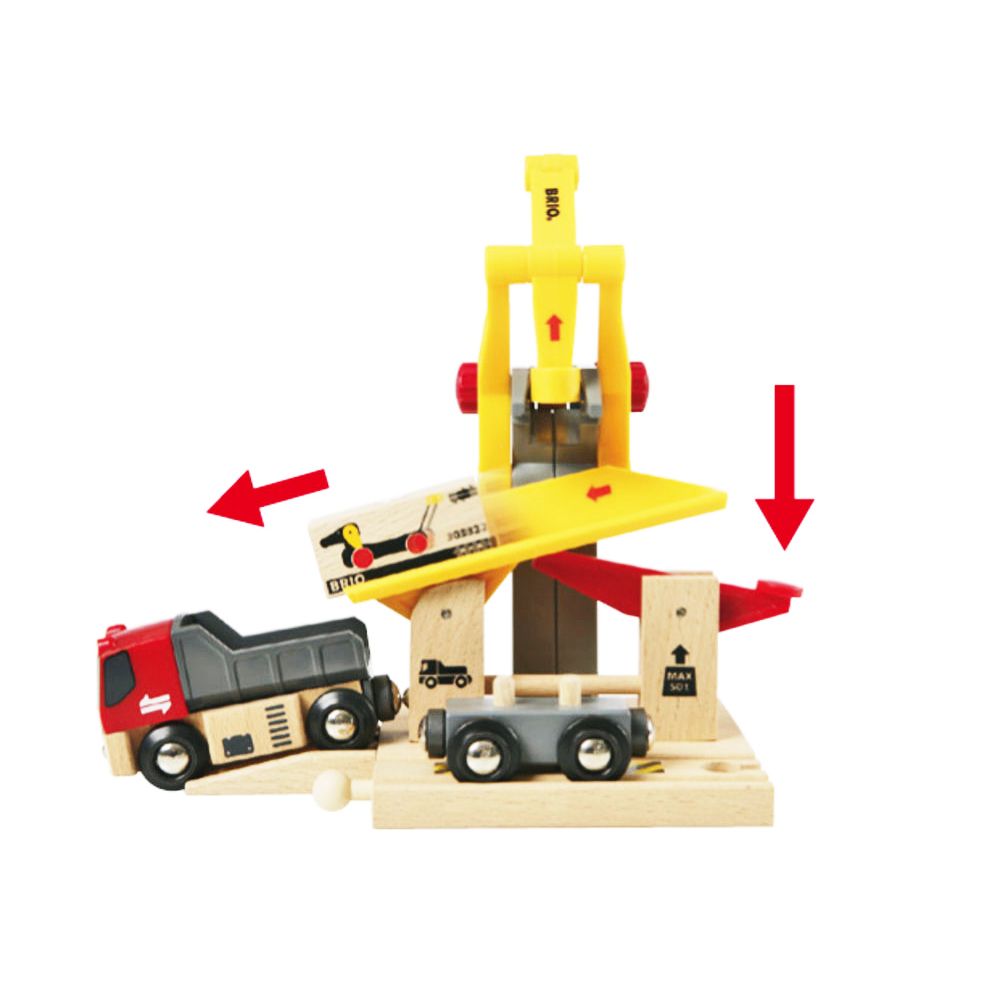 Товарна гара с кран