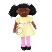 Мека кукла, Ясмин