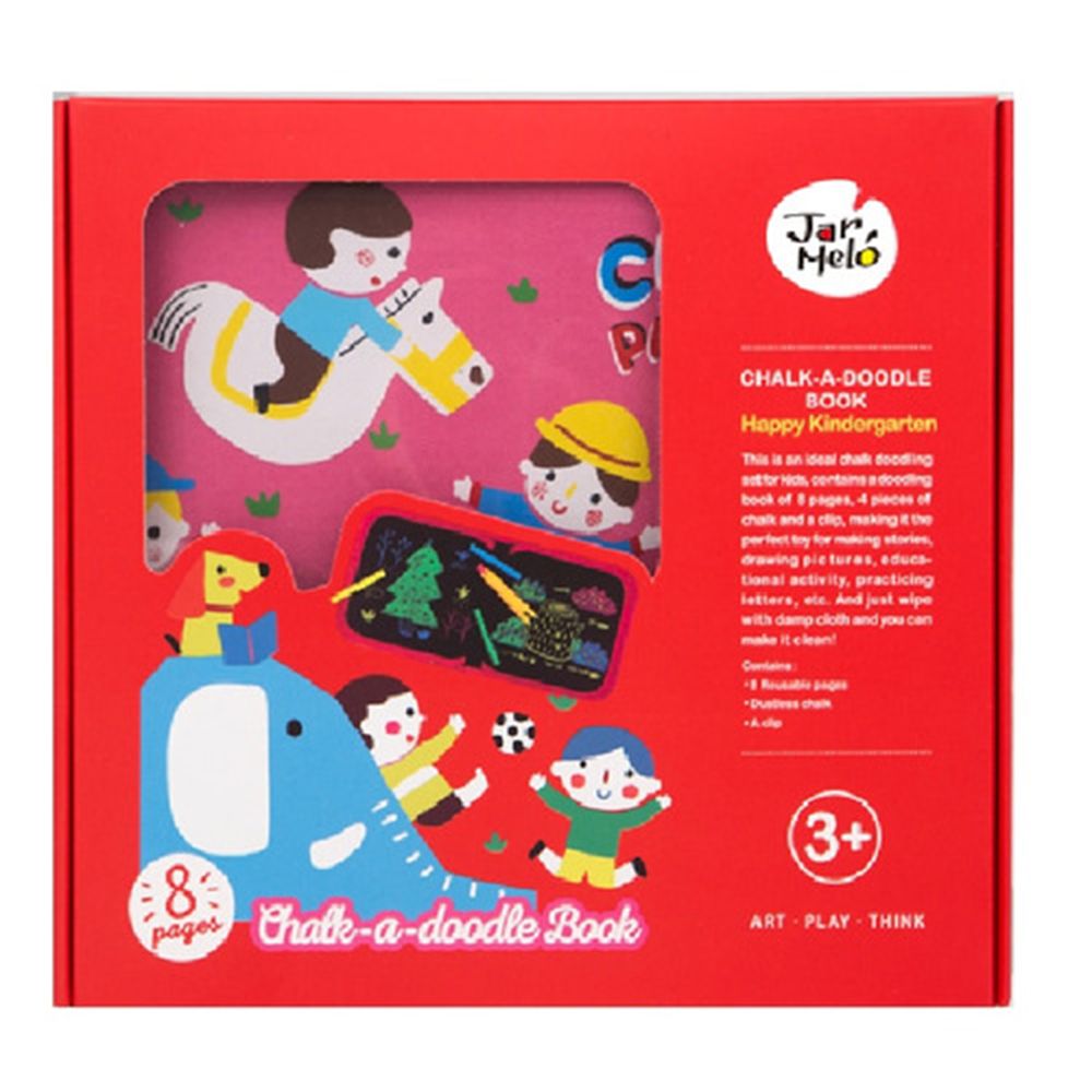 Блокче за рисуване с тебешири, Детски свят