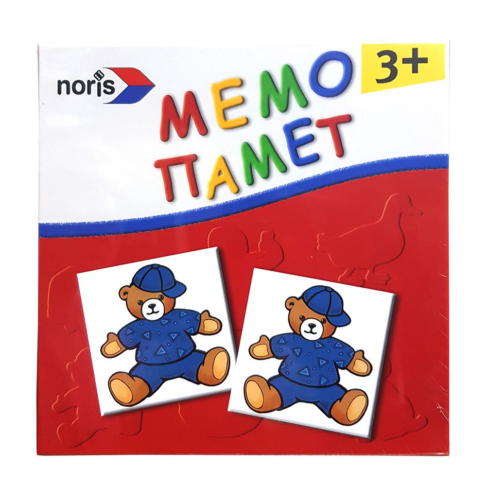 Noris, Мемо игра