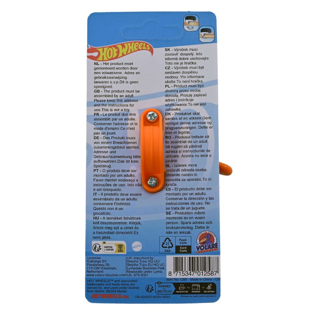 Звънец за детски велосипед, Hot Wheels