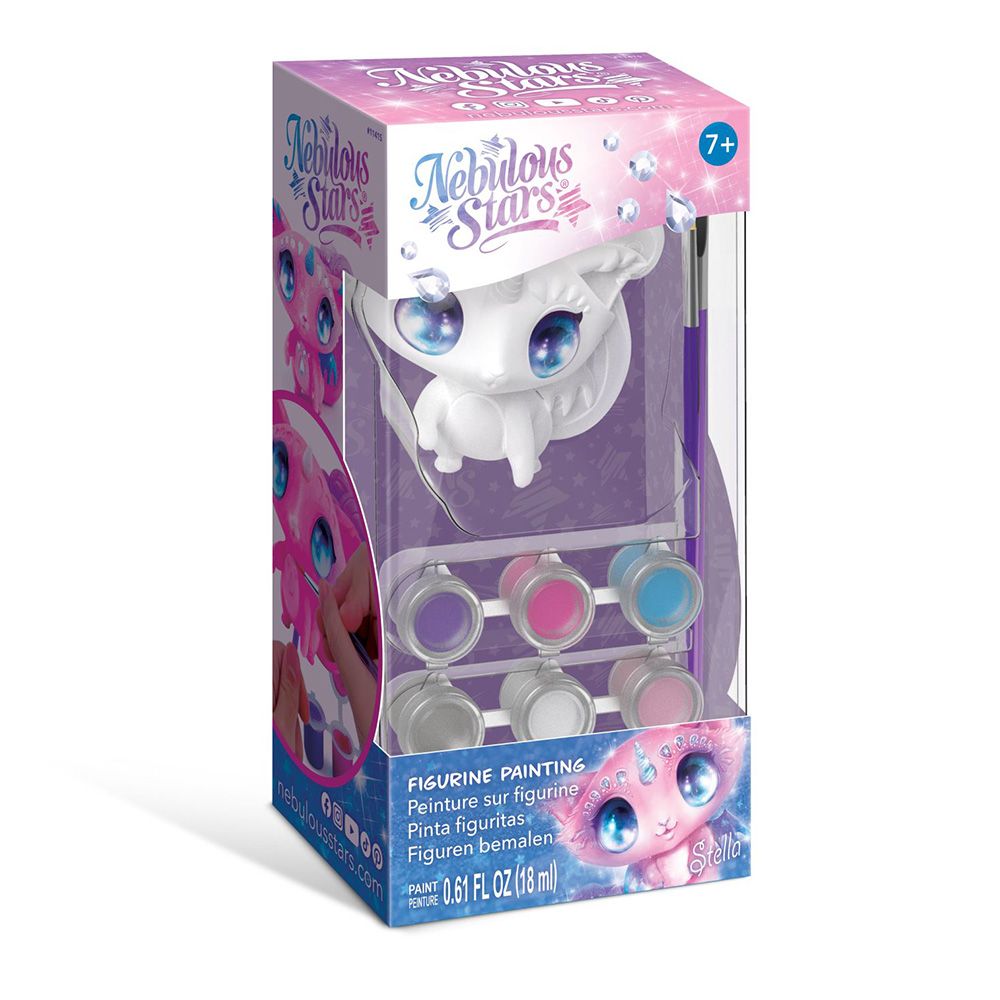 Оцвети и украси фигурка, Любимците на Звездните принцеси, нова визия