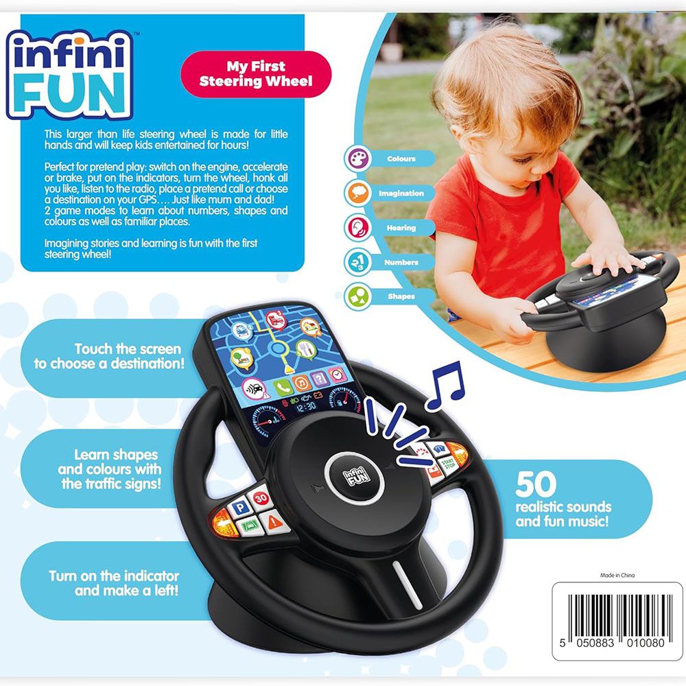 Детски музикален волан