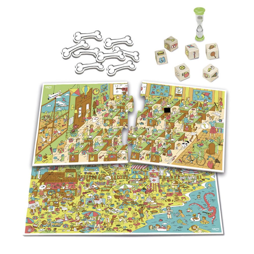 Детска игра, Открий изгубените предмети с кучето Сам