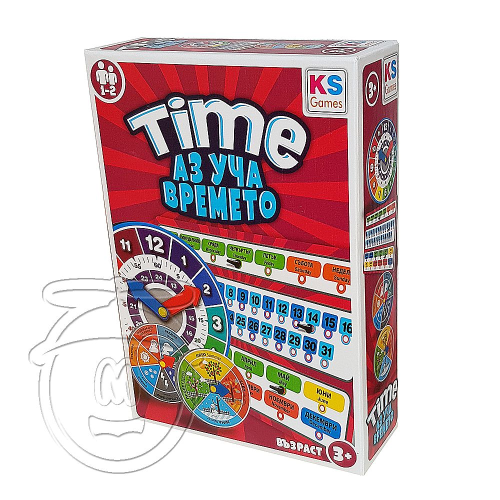 KS Games, Образователен комплект, Аз уча времето