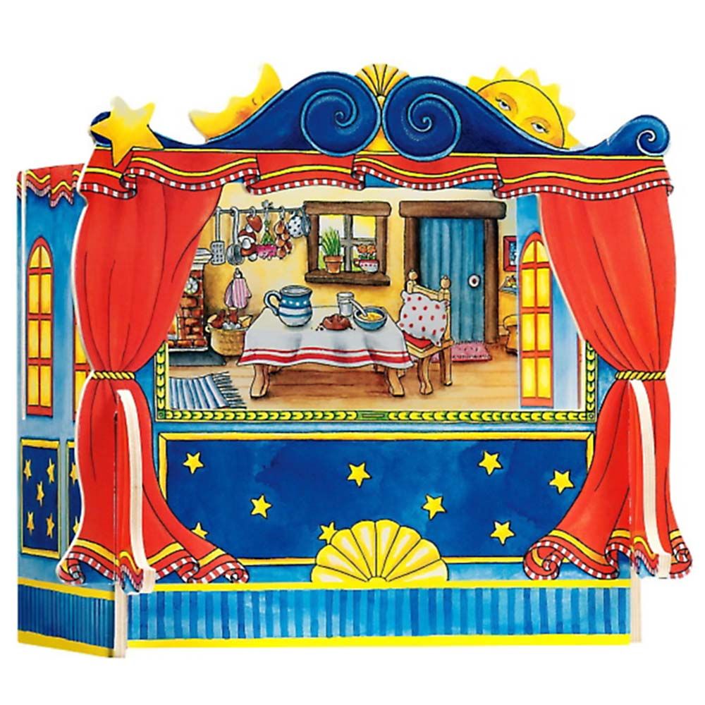 Goki, Куклен театър